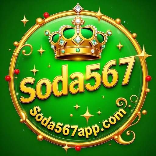 soda567